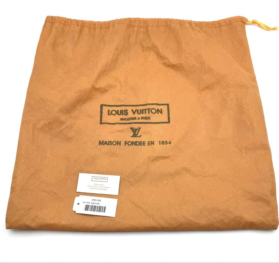 【美品】ルイヴィトン LOUIS VUITTON バムバッグ ボスフォール