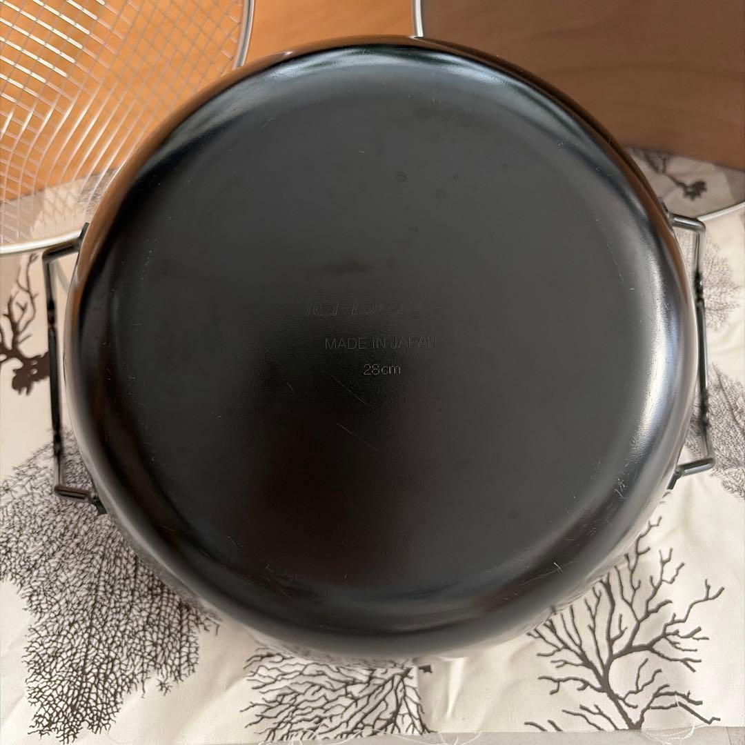 ラバーゼ la base 有元葉子 揚げ鍋 28cm 3点セット　水洗いのみ