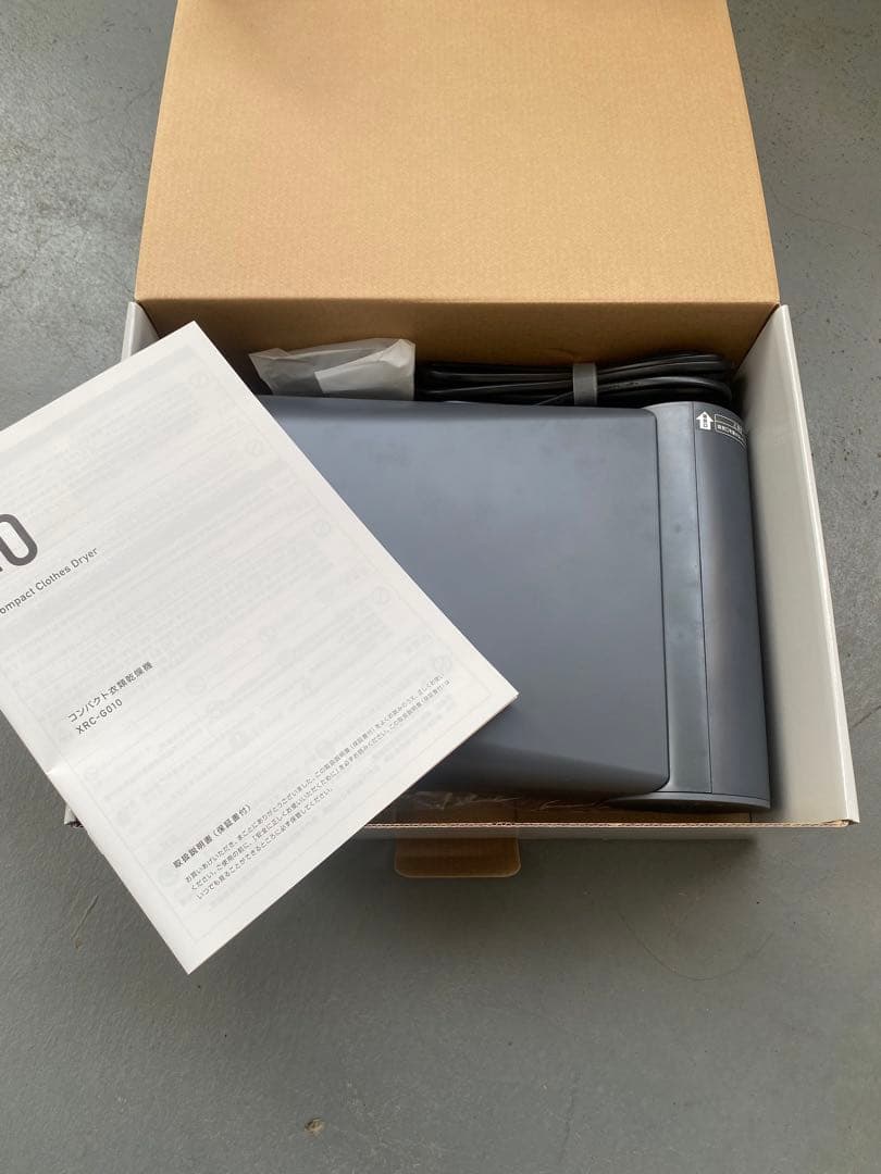 【未使用品】±0 コンパクト衣類乾燥機(GRAY) XRC-GO10
