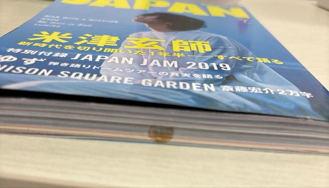 バラ売り× 米津玄師　CD DVD まとめ売り　帯付き