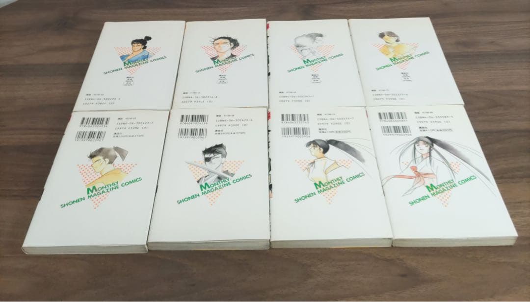 修羅の刻全巻セット13巻裏付【18巻・19巻以外初版・21巻未開封】