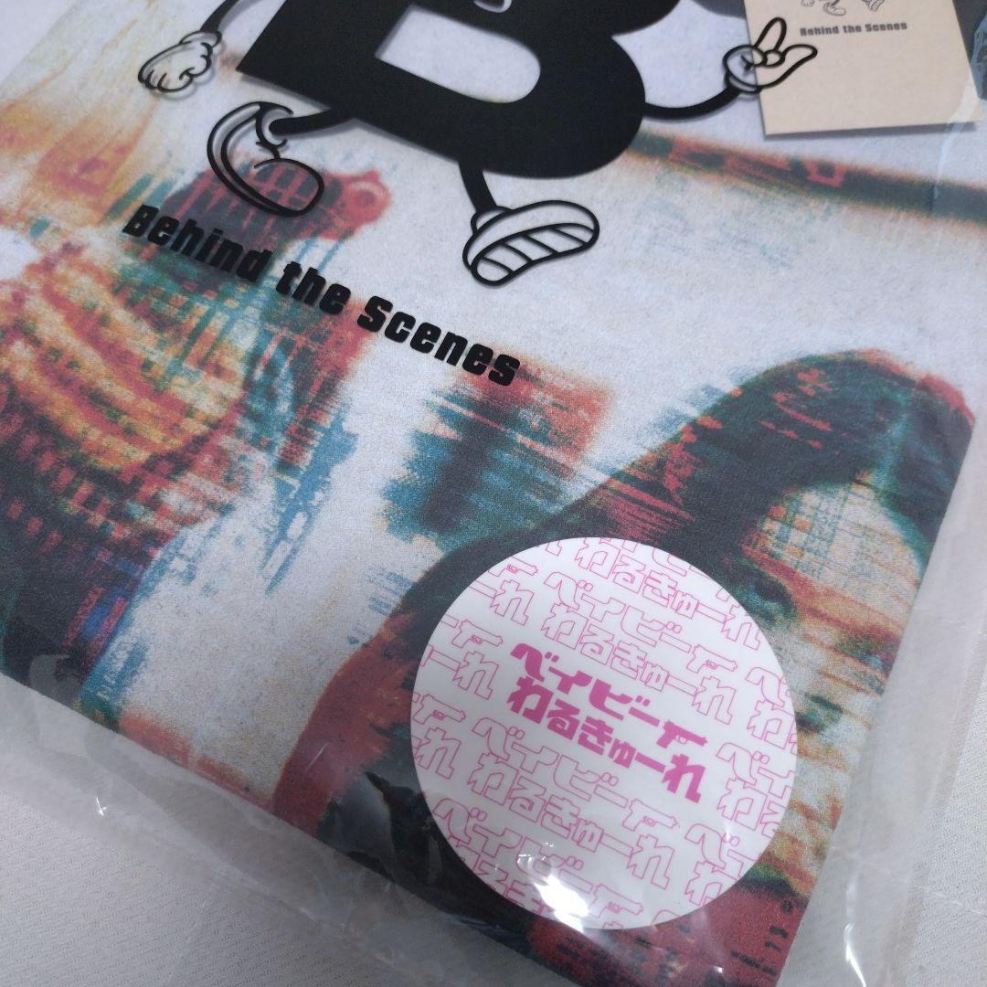 HISASHI着ベイビーわるきゅーれ behind the scene Tシャツ