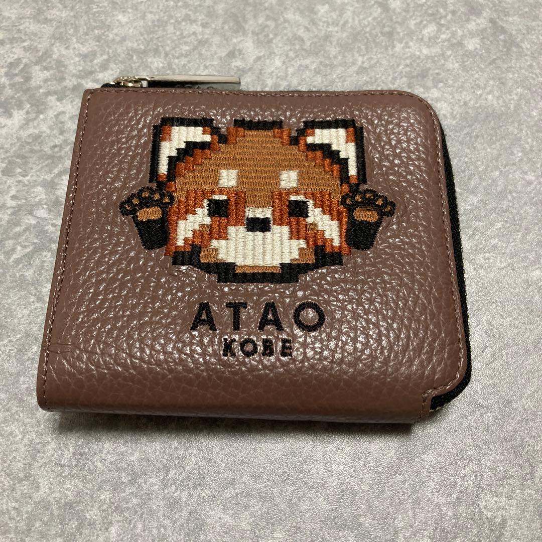 つー ATAO18周年記念 SAFARILANDシリーズ チェス ミニ財布