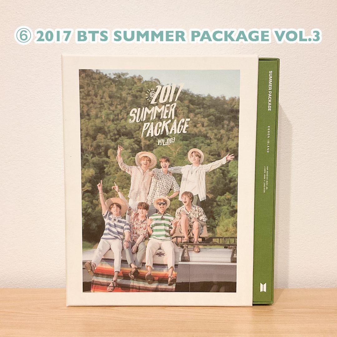 BTS アルバム まとめ売り トレカ付き