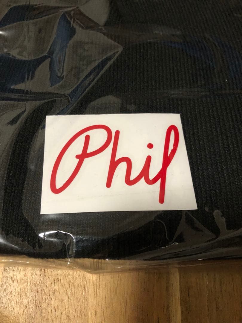 【年末セール】★正規品★PHILWOOD フィルウッド ニット帽 おまけ付き