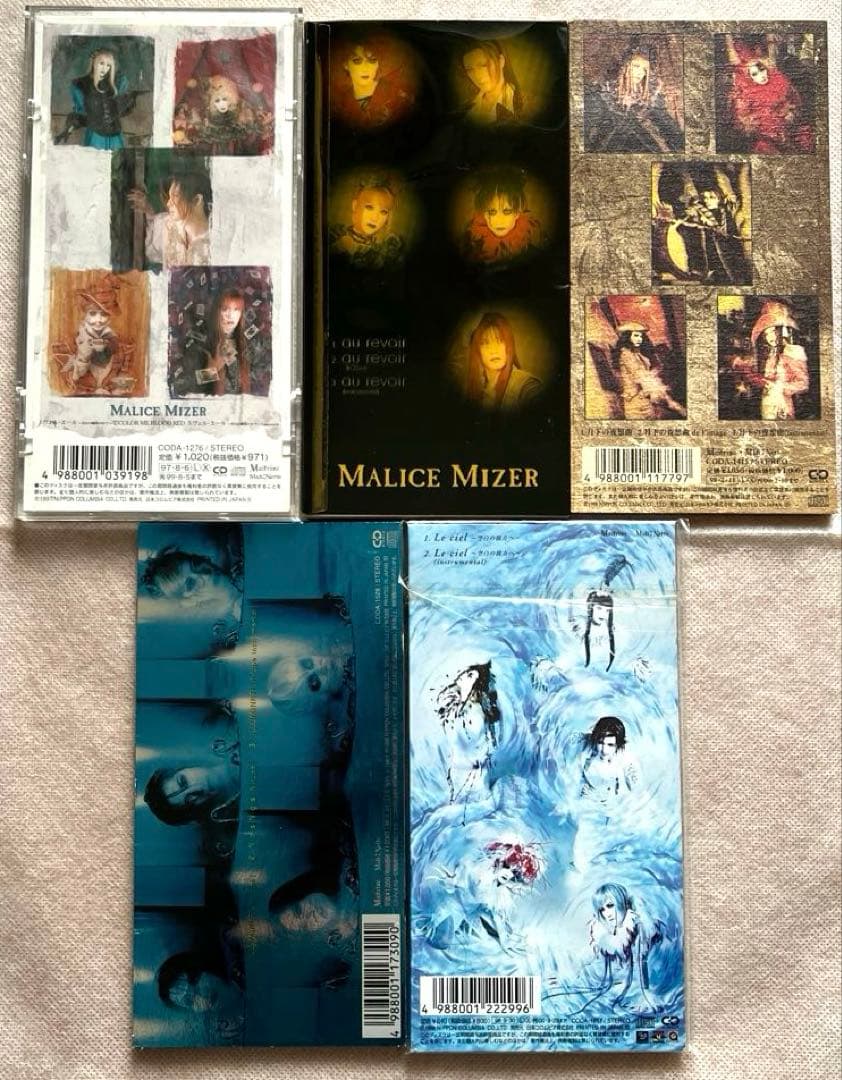 MALICE MIZER 初回限定盤 8cmシングル 5枚セット マリスミゼル