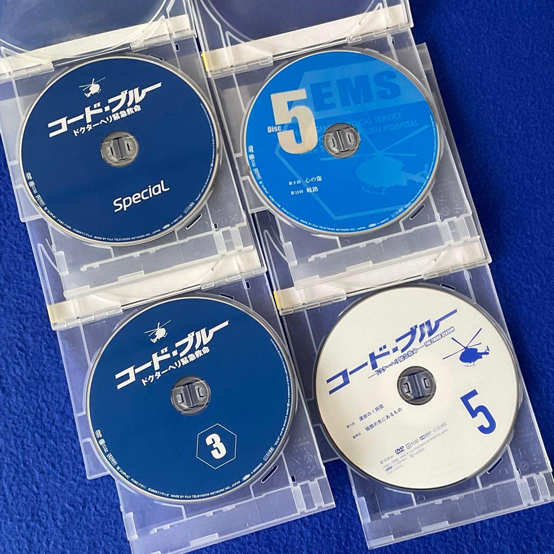 コード・ブルー / シーズン1 2 3 ＋ SP 2枚 / 計19巻