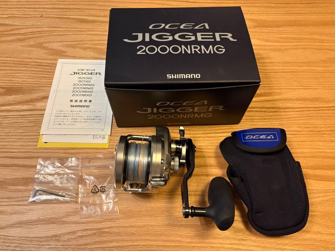 シマノ 21オシアジガー2000NRMG ベイトリール 右巻き