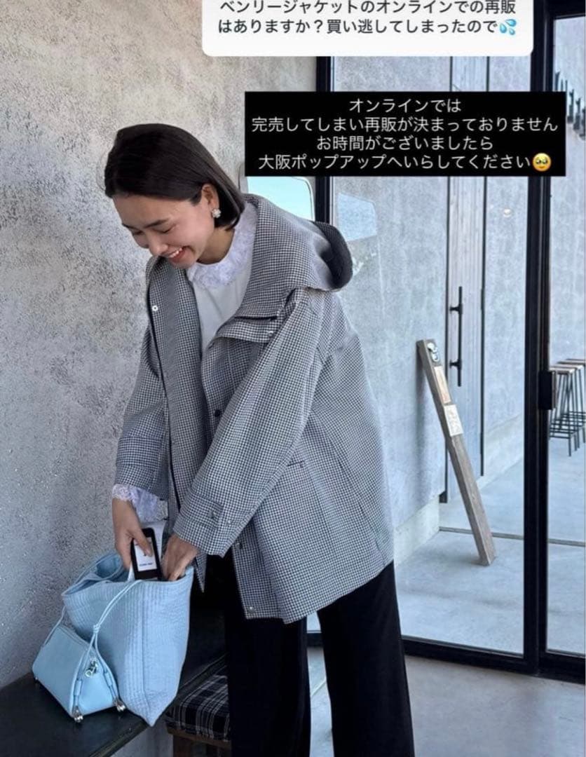 ohga ベンリージャケット　新品未使用