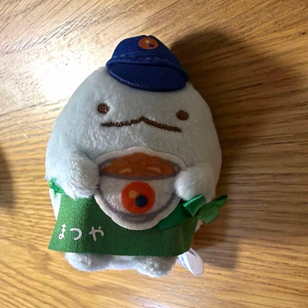 松屋オリジナル　すみっコぐらし　てのりぬいぐるみ　1000名限定当選品　非売品