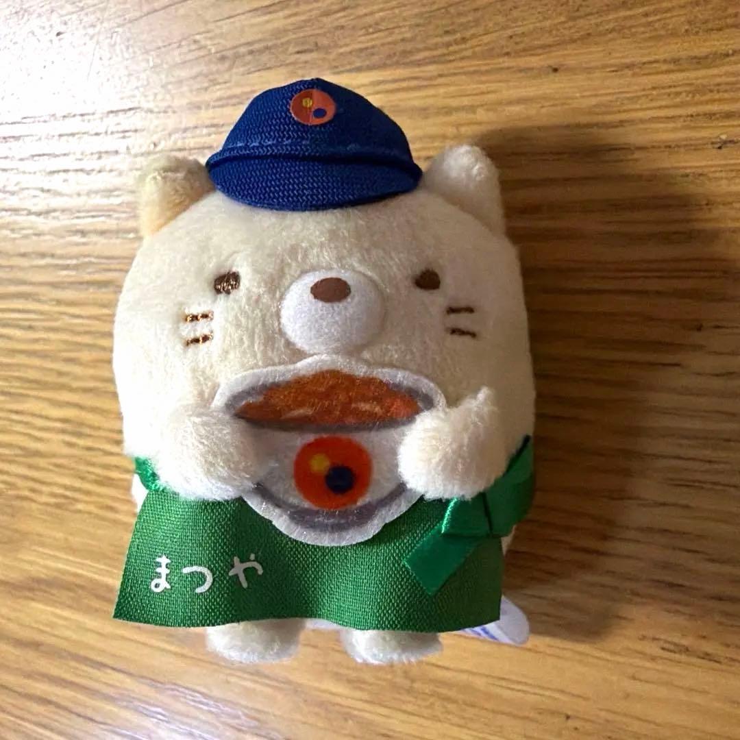 松屋オリジナル　すみっコぐらし　てのりぬいぐるみ　1000名限定当選品　非売品