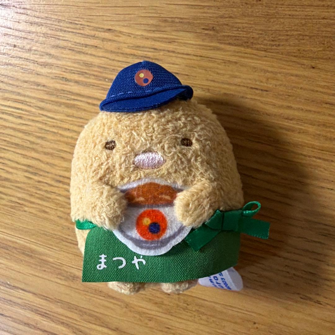 松屋オリジナル　すみっコぐらし　てのりぬいぐるみ　1000名限定当選品　非売品