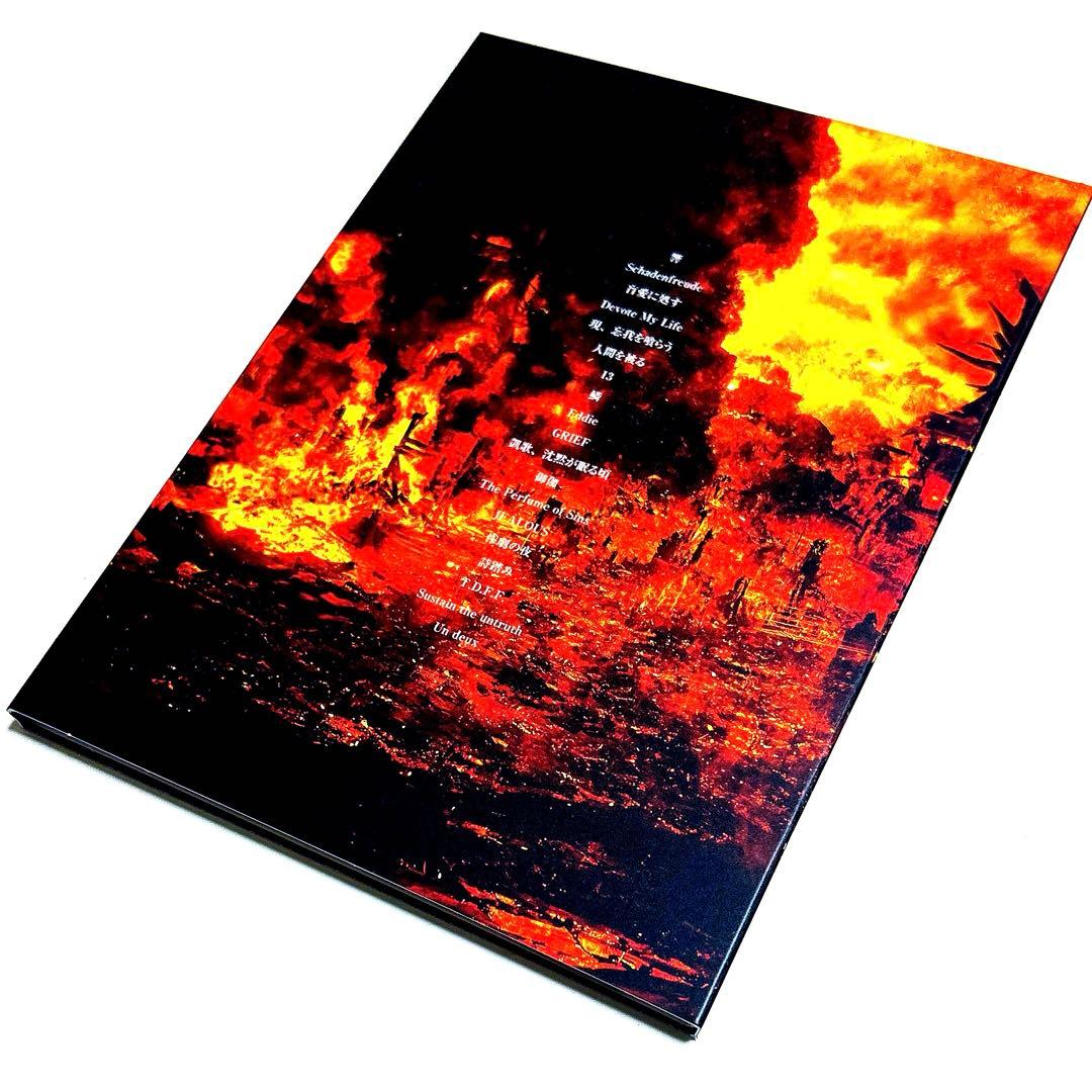 ミュージック DIR EN GREY TOUR 23 PHALARIS -Vol.II-