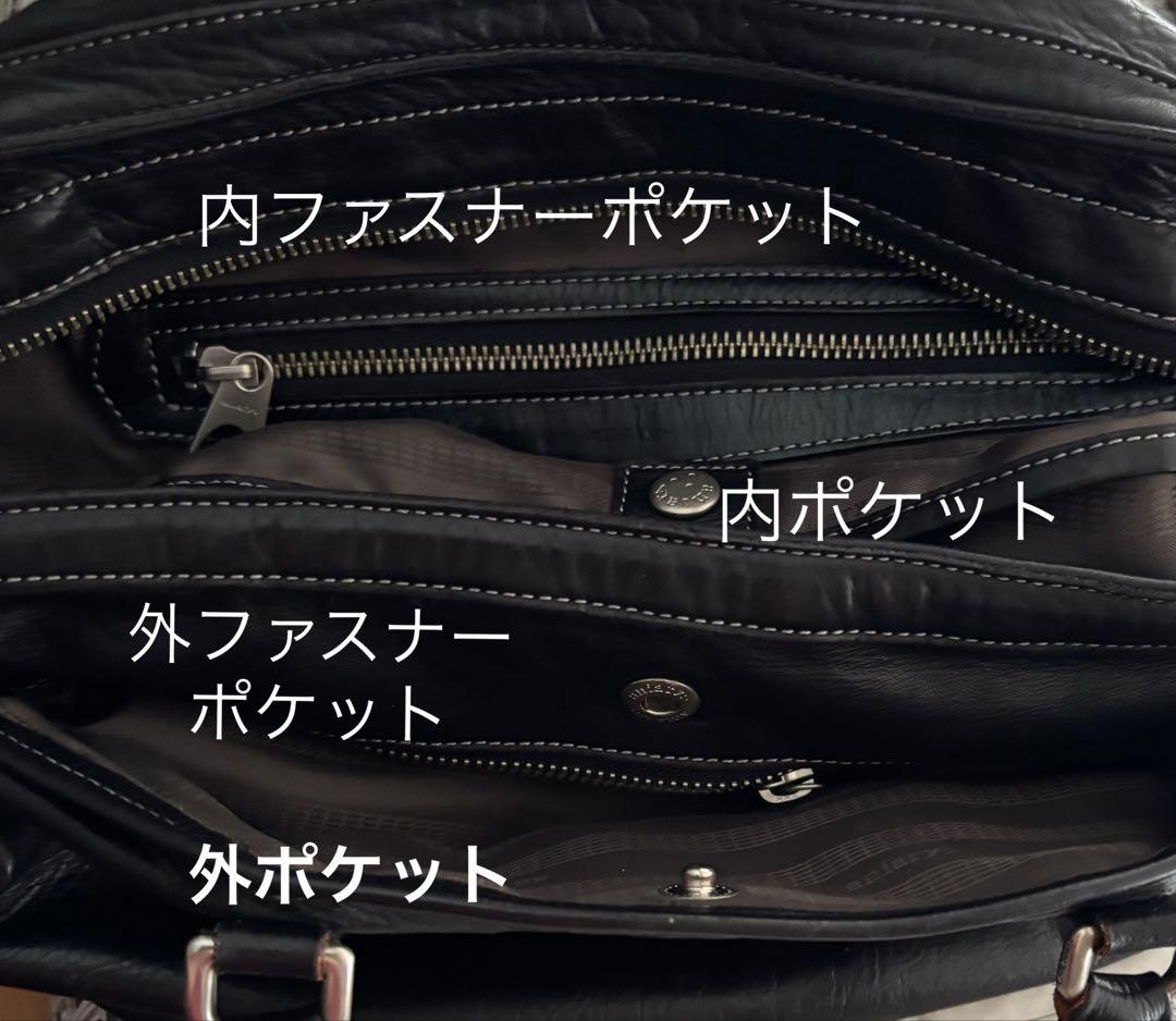 「aniary」レザ－ 2way ボストンバッグ 黒