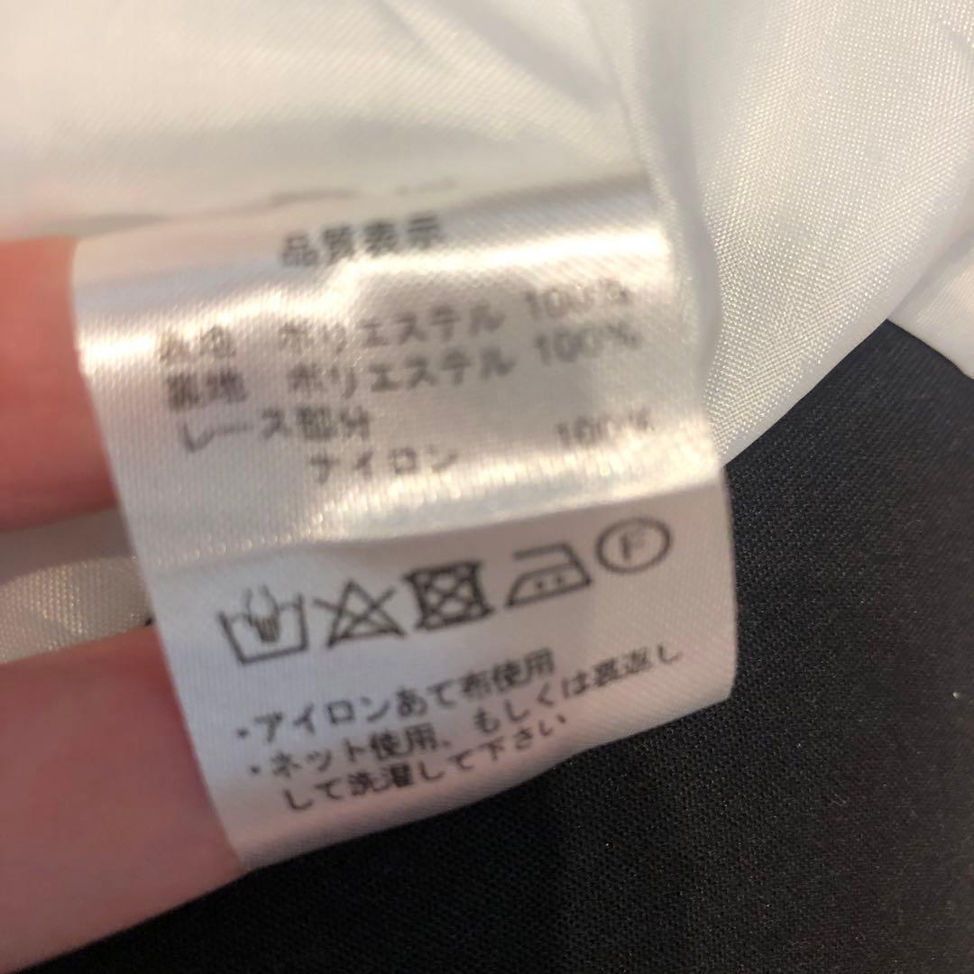 LIZLISAリズリサ 花柄ローズブーケ柄ワンピース白