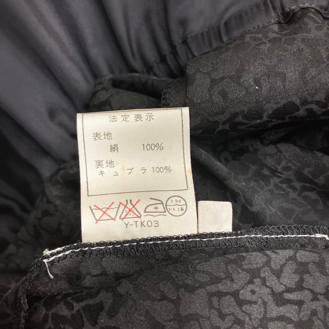 ☆ Christian Dior シルク 絹 100% ワンピース ドレス