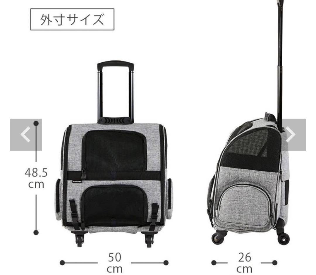 未使用品　AIRBUGGY FITT ペットカート