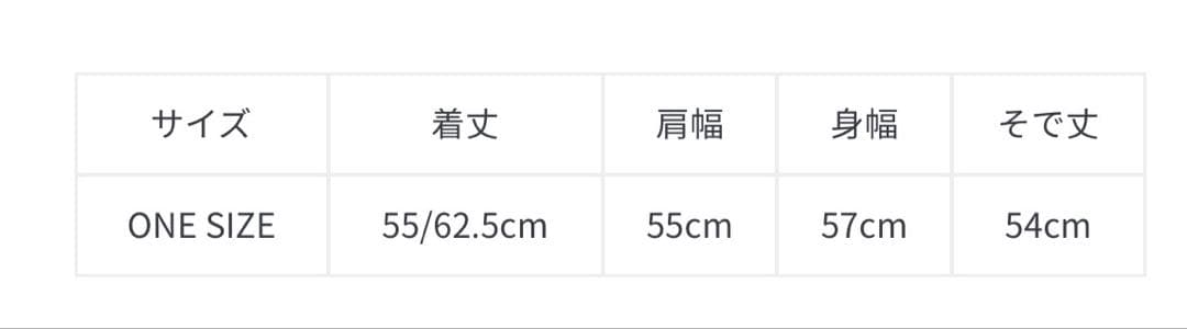 【手洗い可能】モヘヤ混 グラデーション ニット プルオーバー
