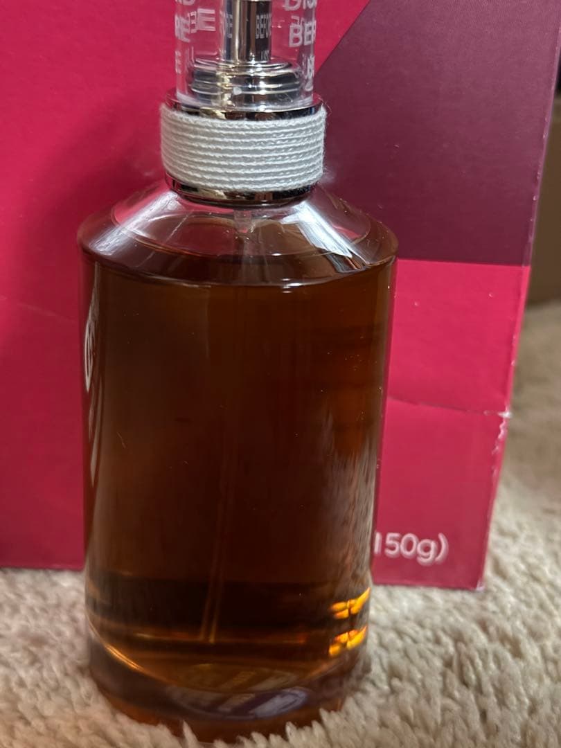 メゾンマルジェラ ファイヤープレイス　100ml