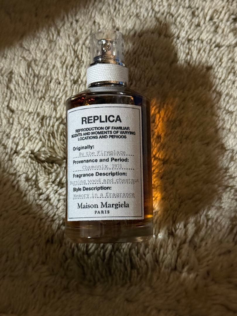 メゾンマルジェラ ファイヤープレイス　100ml