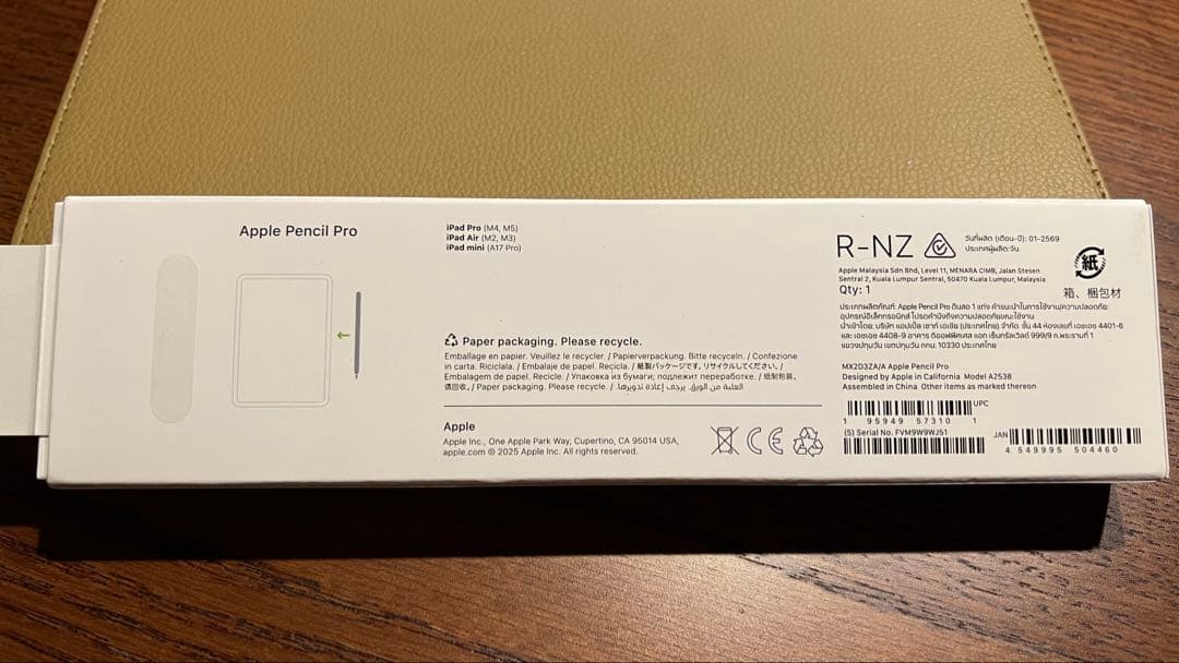 【新品未使用】Apple Pencil pro 元箱付き
