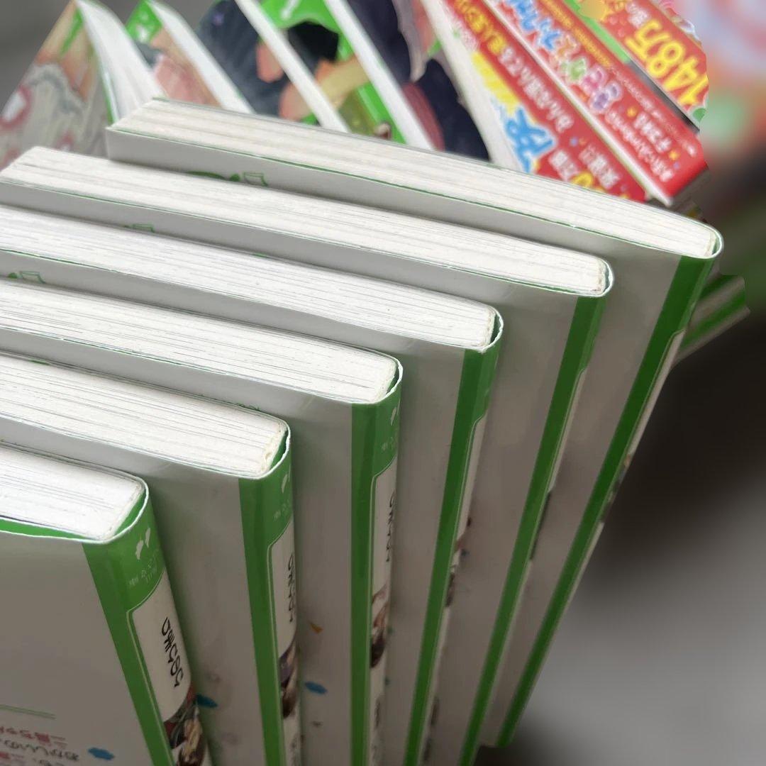 四つ子ぐらし1巻〜20巻(21冊)