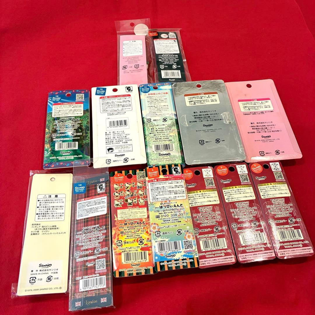 【レア】ハローキティ ストラップ 100株券 ご当地限定 他