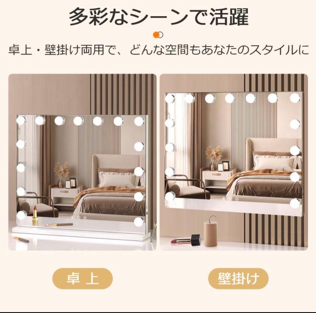 女優ミラー スマートタッチ 10倍拡大鏡付き　三段調節可能 プロ用 メイク
