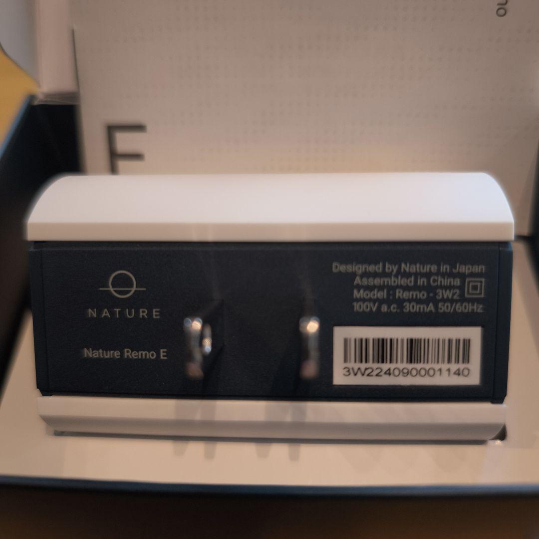 f*す様 Nature Remo E2 3W2 ネイチャーリモ　スマホHEMS