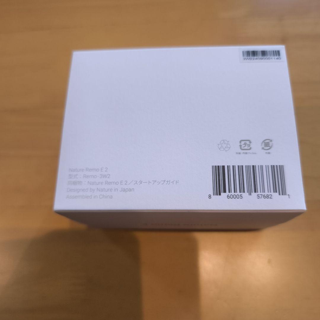 f*す様 Nature Remo E2 3W2 ネイチャーリモ　スマホHEMS
