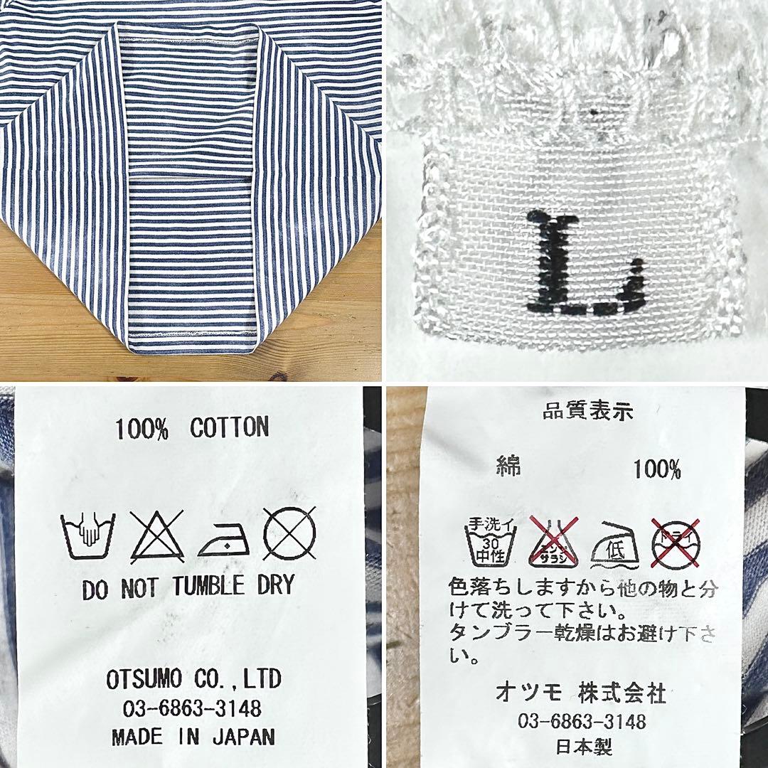 HUMAN MADE ヒューマンメイド ポーダー柄 刺繍ロゴ Tシャツ ハート