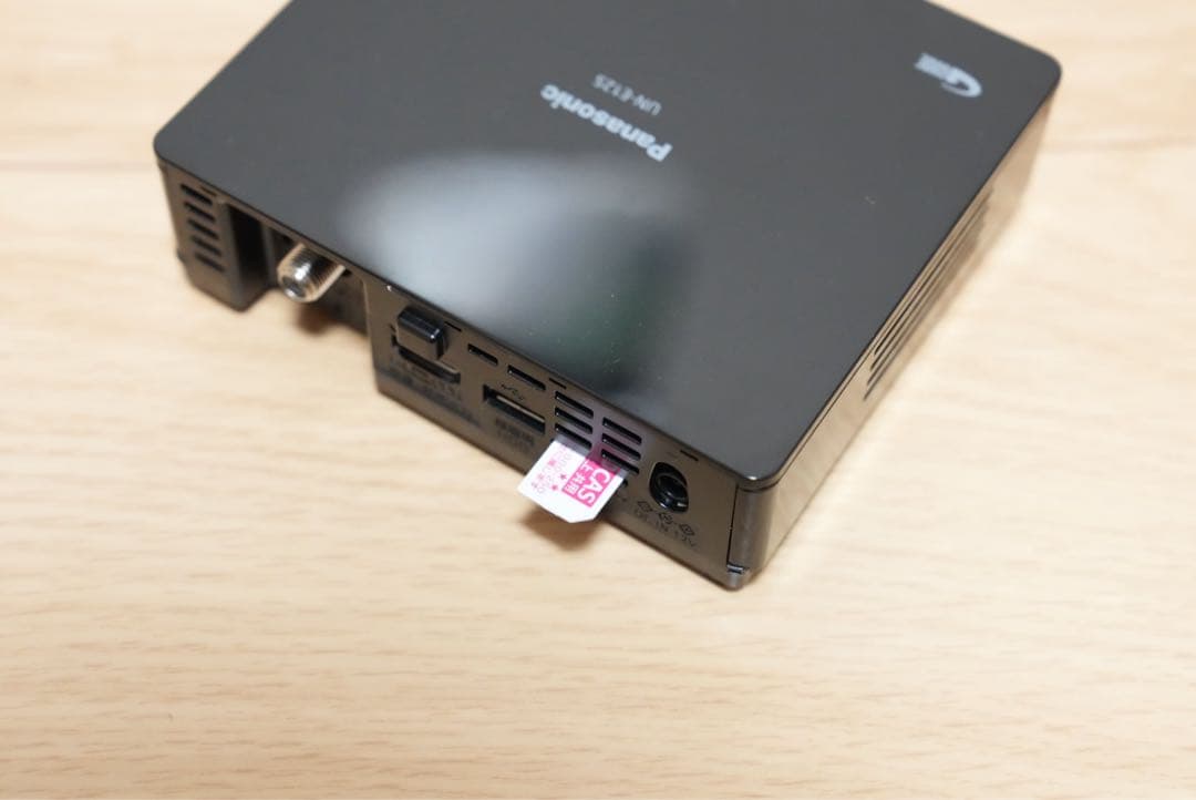 パナソニック 10V型 プライベート・ビエラ ブラック