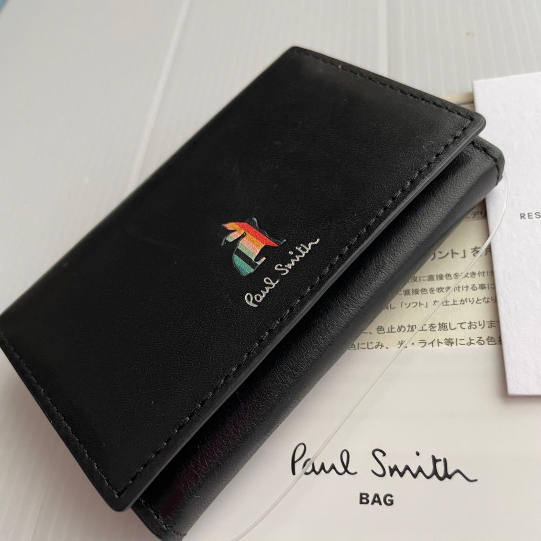 PaulSmith ポールスミス 名刺入 ストライプ ラビット BPW582