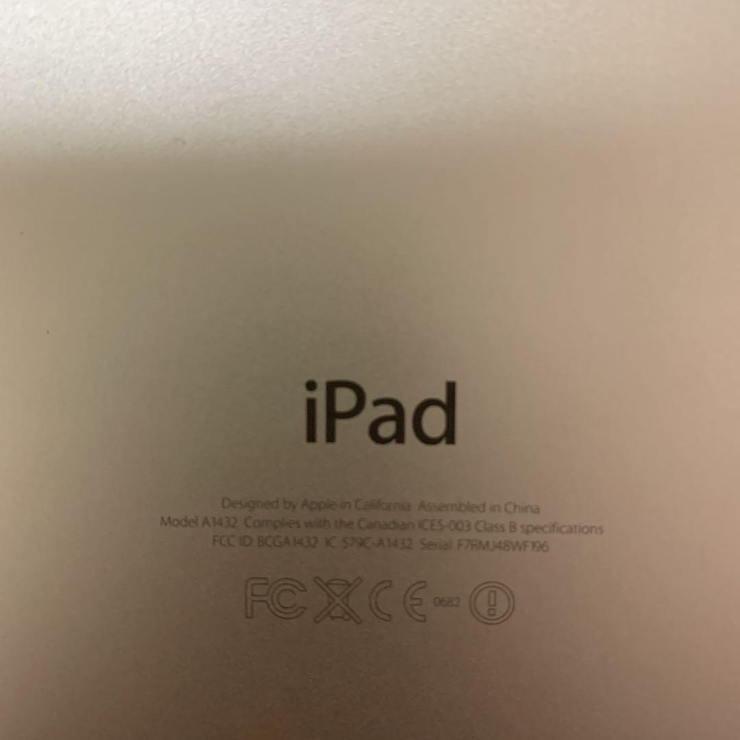 iPad mini 16G 最終値段