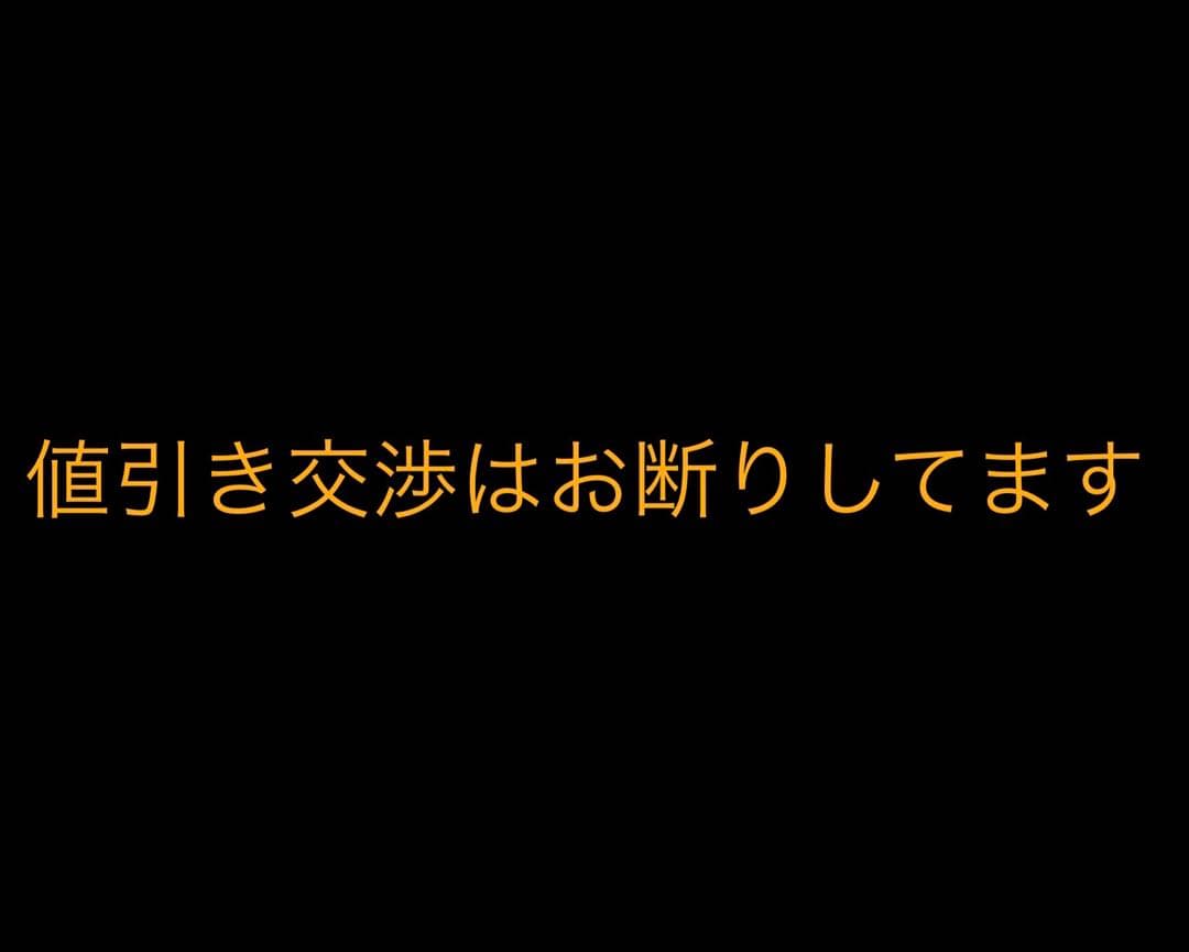 TECNIFIBRE T-FIGHT 300 ID グリップ3