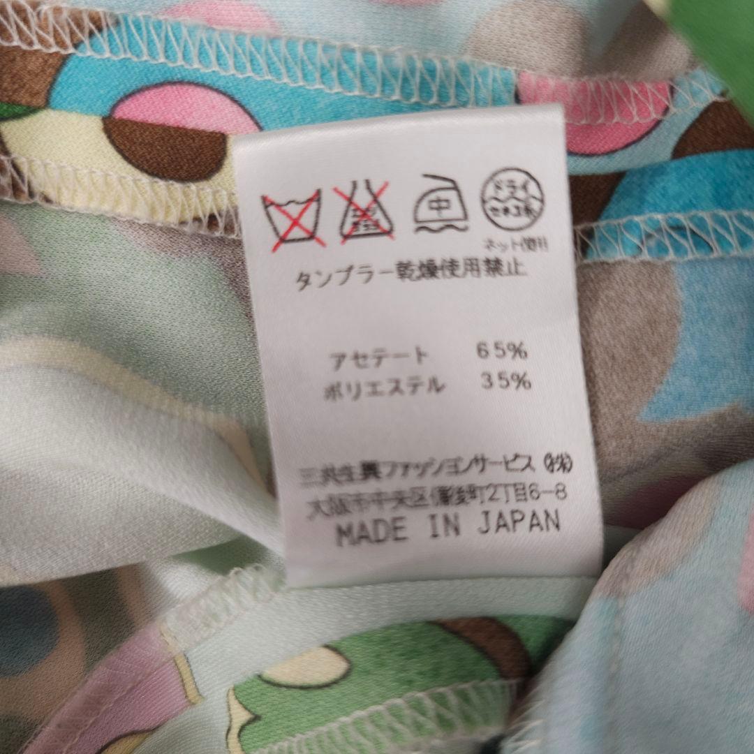 h*a様 レオナール　カンカン素材　テーラードジャケット 花柄 ピンク