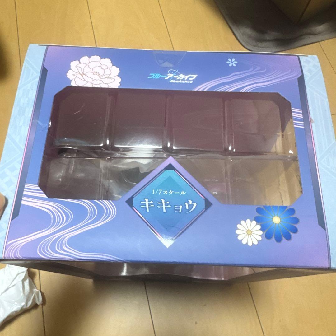 ブルーアーカイブ　キキョウ　フィギュア　特典笑顔パーツ付き