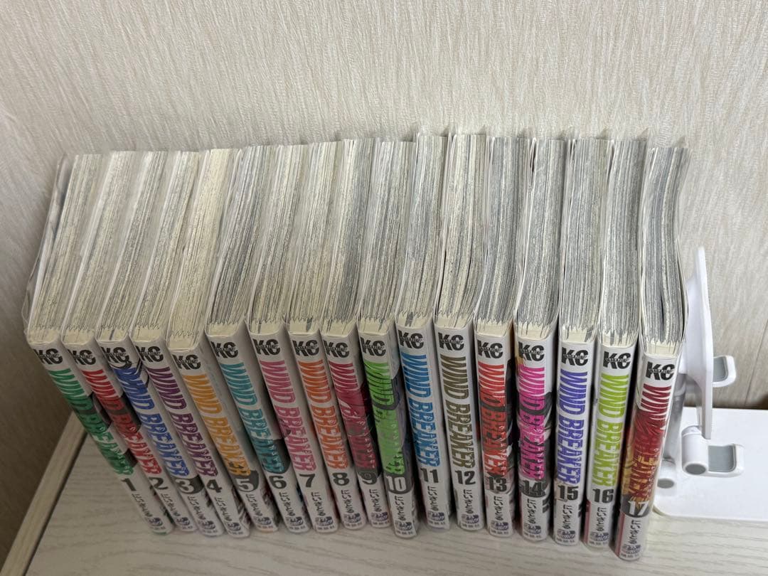 WIND BREAKER 漫画 1-17巻セット