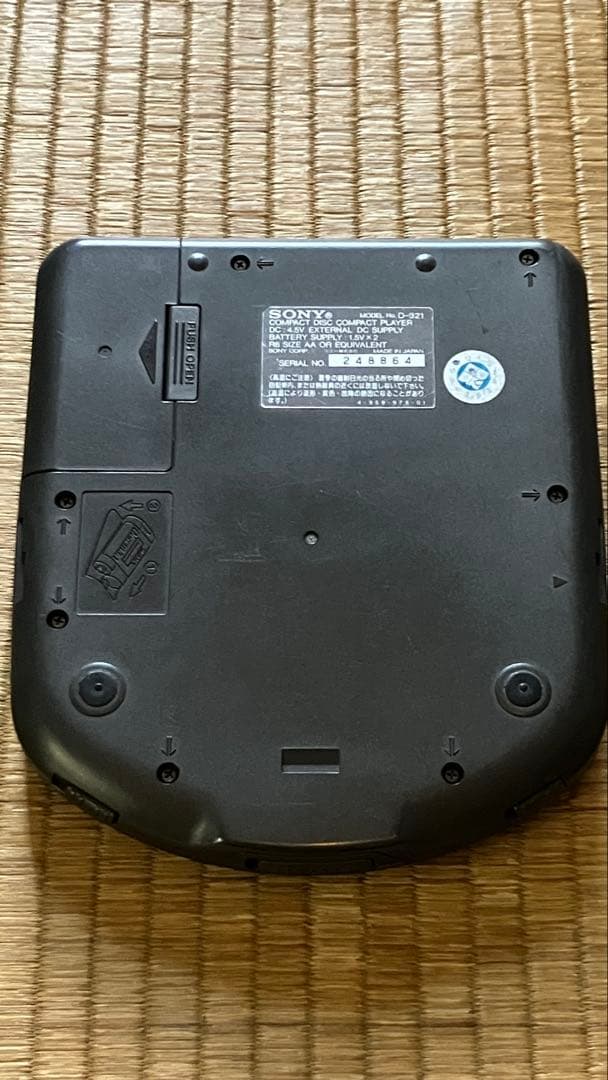 SONY ディスクマン Discman D-321 実動品 ②