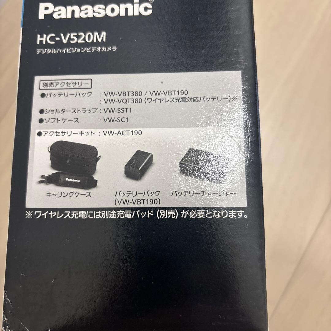 『pyon』Panasonic ビデオカメラ V520M ジャンク扱い
