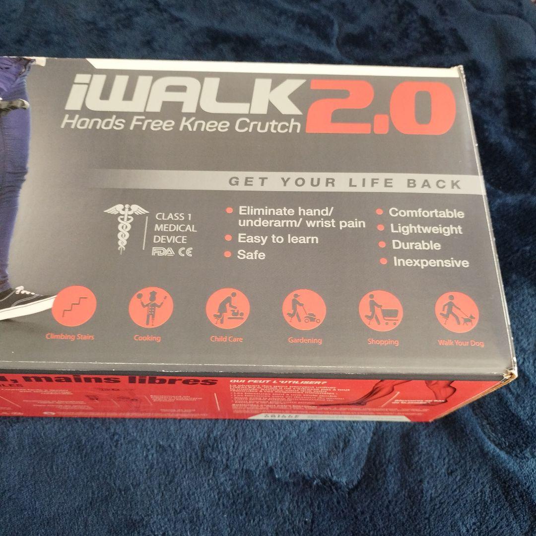 新品　アイウォーク フリー(ニークラッチ) iWALK2.0 ハンズフリー松葉杖