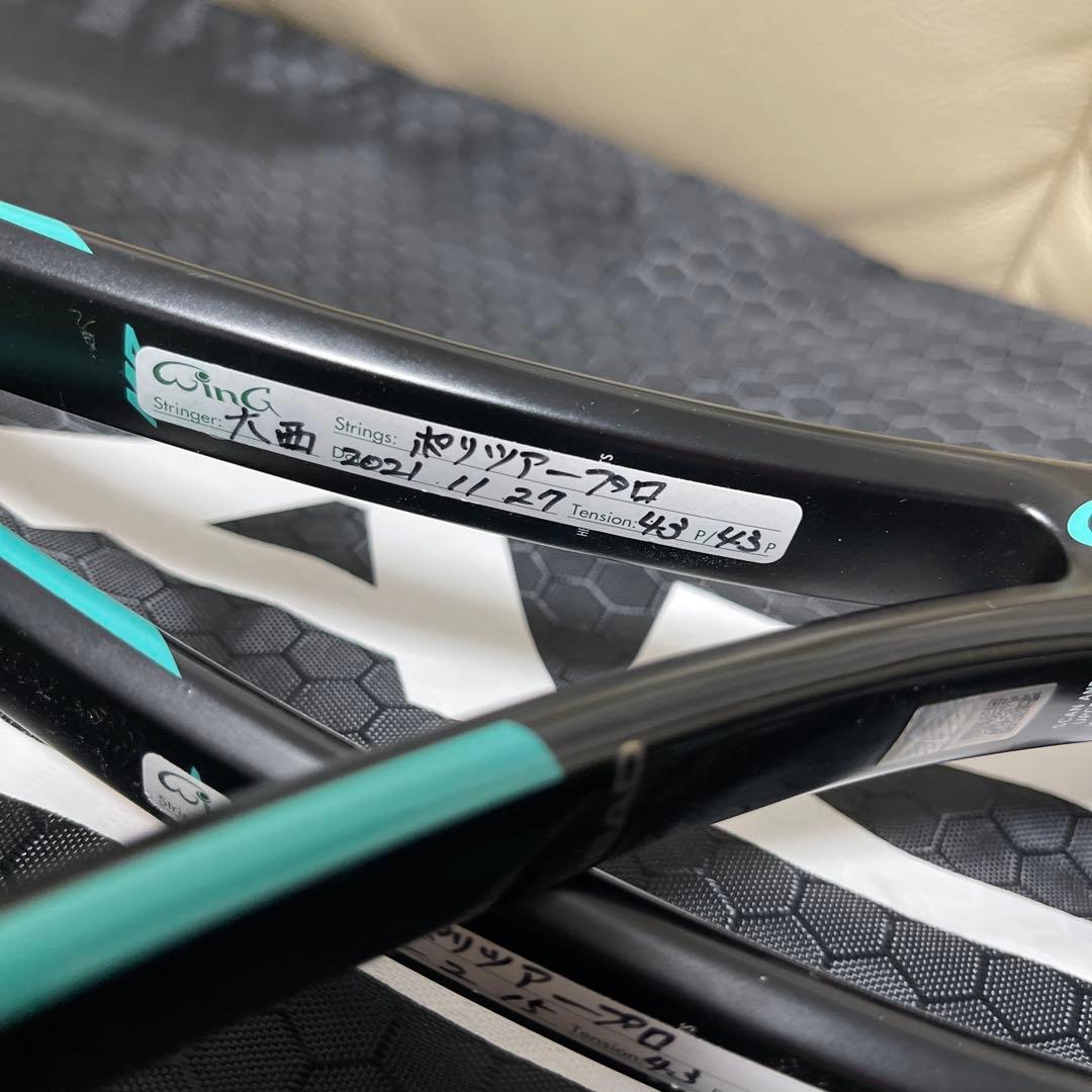 HEAD GRAVITY MP テニスラケット 2本セット