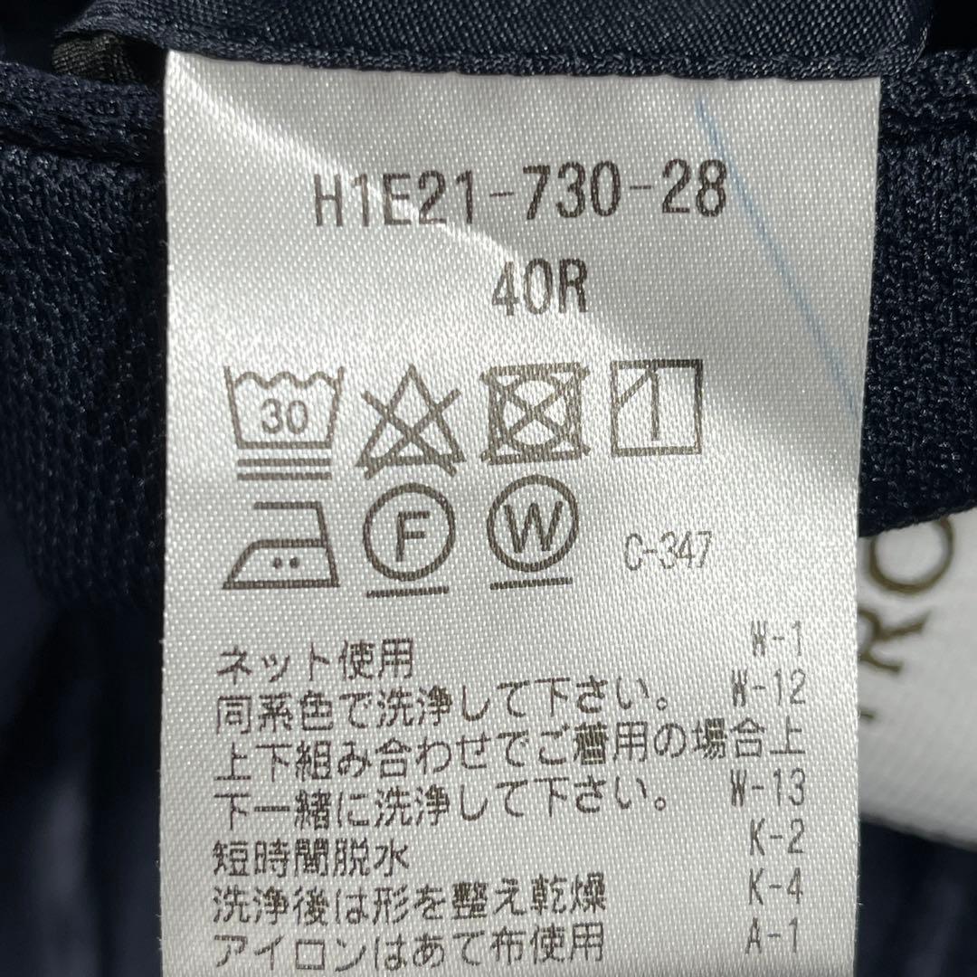 ✨極美品 マッキントッシュフィロソフィー トロッター テーラードジャケット