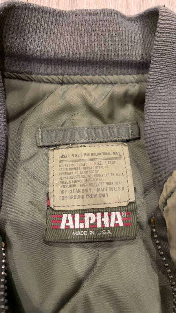 ジャケット・アウター 80s 90s ALPHA INDUSTRIES MA-1
