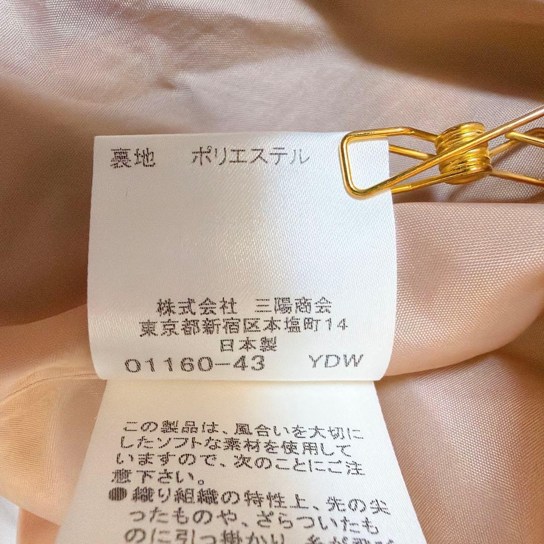 バーバリーブルーレーベル ワンピース プリーツ ノバチェック 38 Y2K