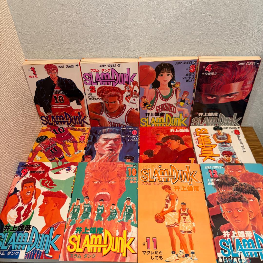 【美品】SLAM DUNK 全31巻セット 井上雄彦