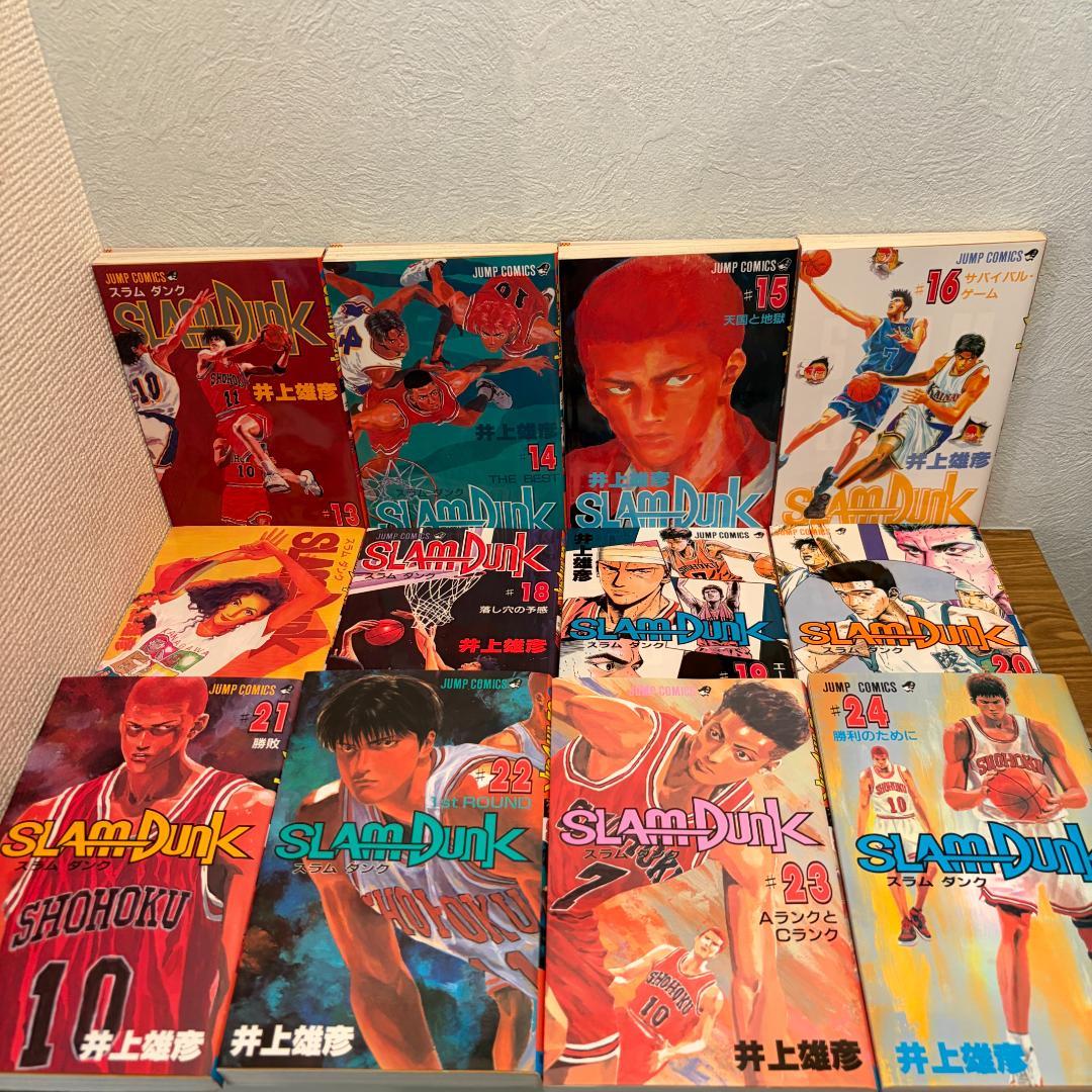 【美品】SLAM DUNK 全31巻セット 井上雄彦