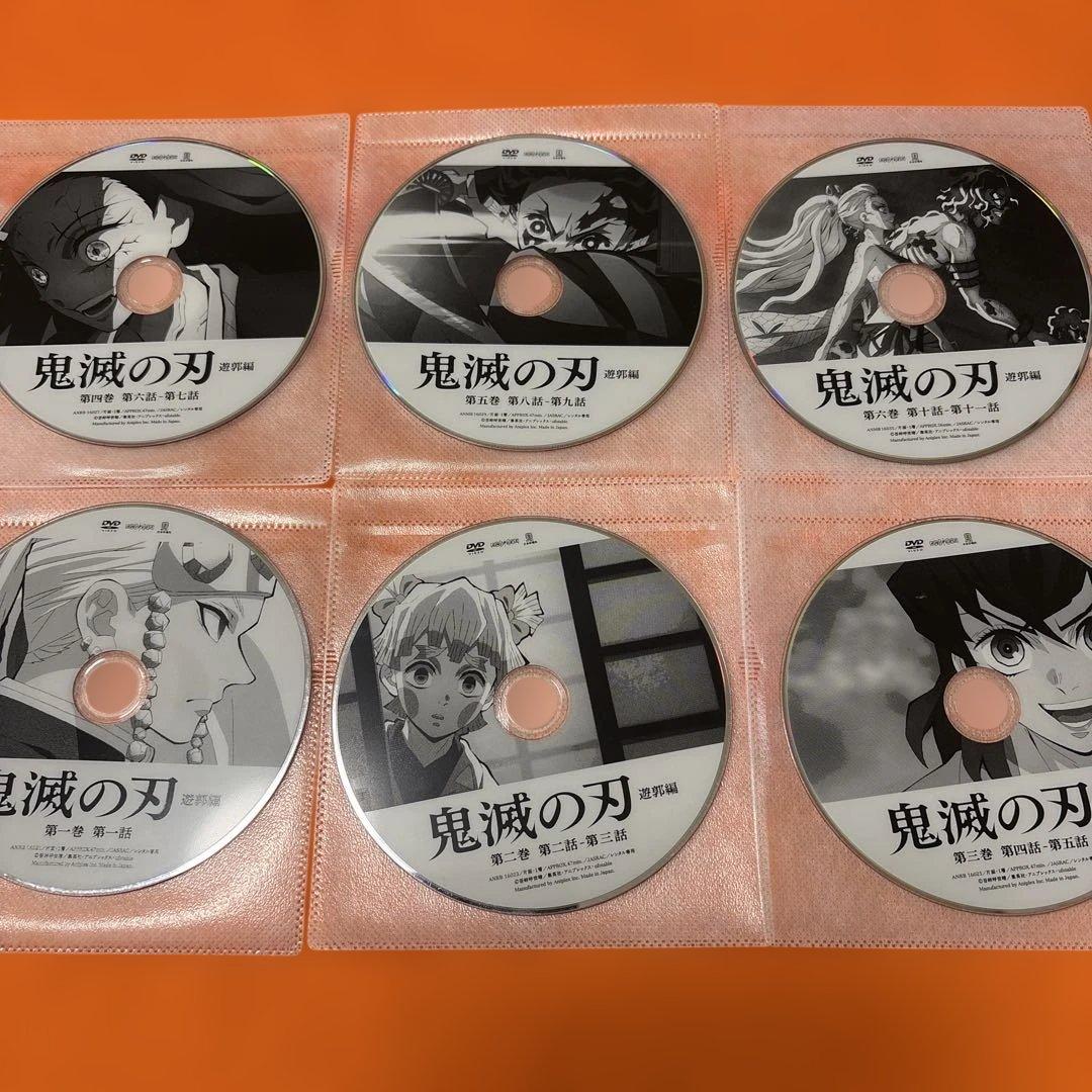 鬼滅の刃　テレビアニメシリーズ　 DVD 全巻セット