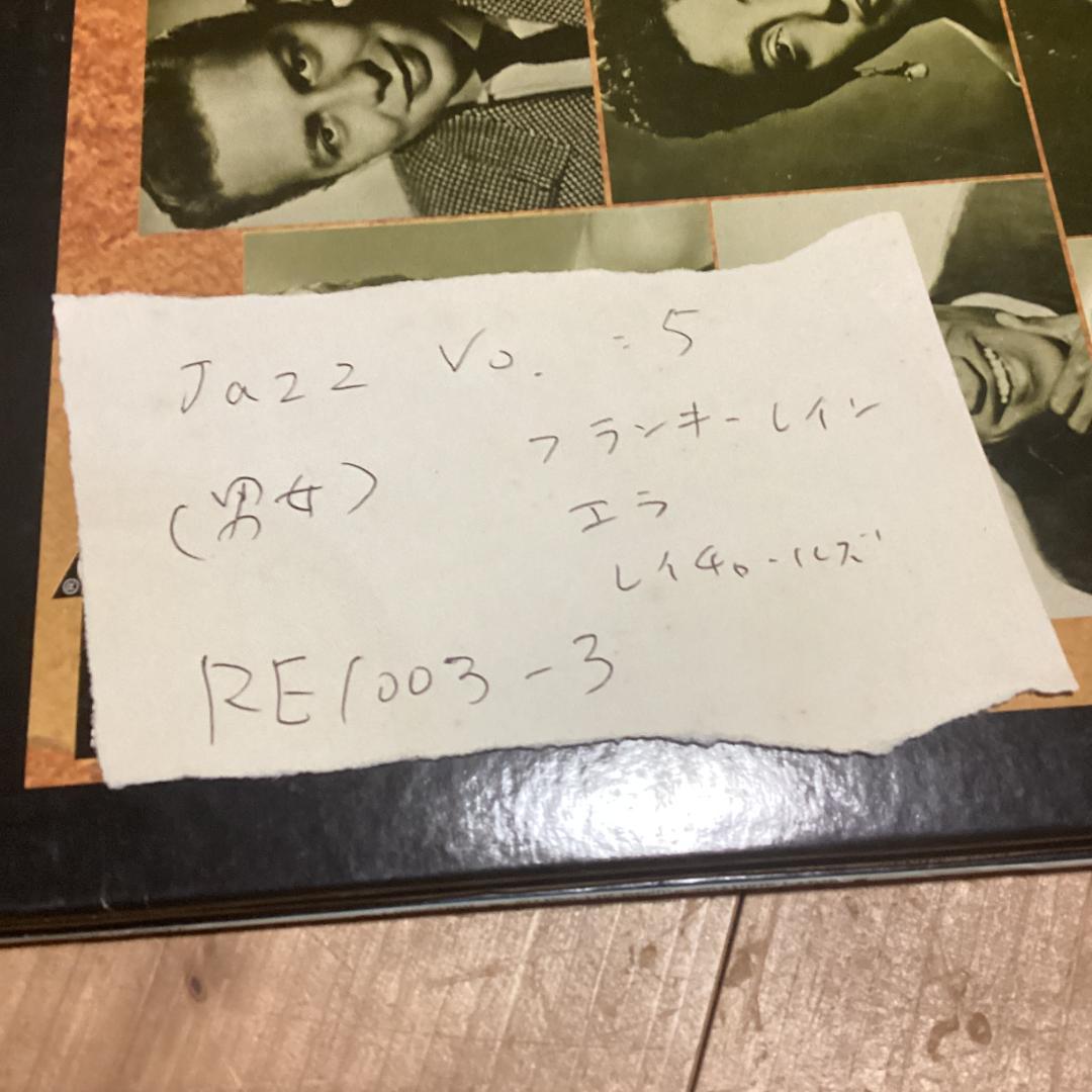 ジャズ【ボーカル】Re1003-3　Jazz レコード 5枚セット