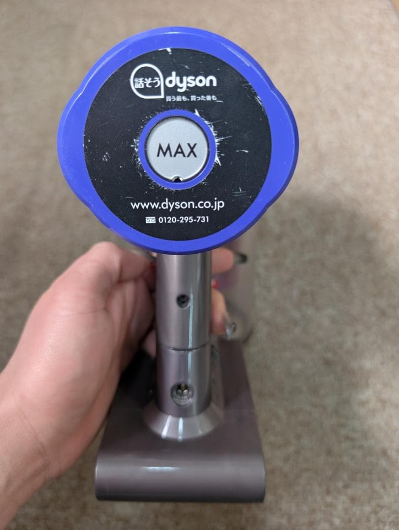 Dyson ダイソン SV07 コードレス掃除機 V6 サイクロン